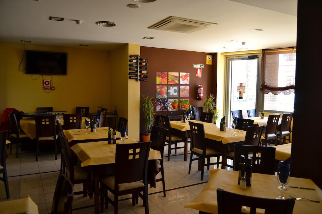Hotel El Cruce Moraleda Moraleda De Zafayona Eksteriør bilde
